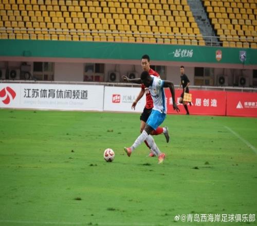 热身赛青岛西海岸俱乐部41击败成都蓉城，戴维森梅开二度