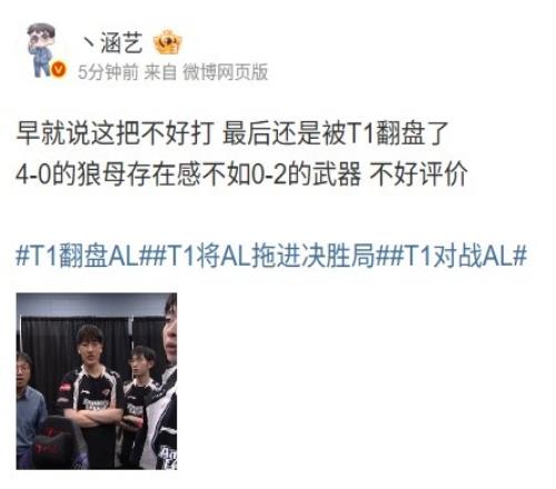 涵艺：早就说这把不好打40狼母存在感不如02的武器不好评价