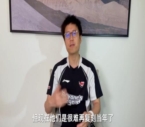 解说米勒：如果没有AL奋起LPL上半年毫无亮点，BLG难再复刻当年了