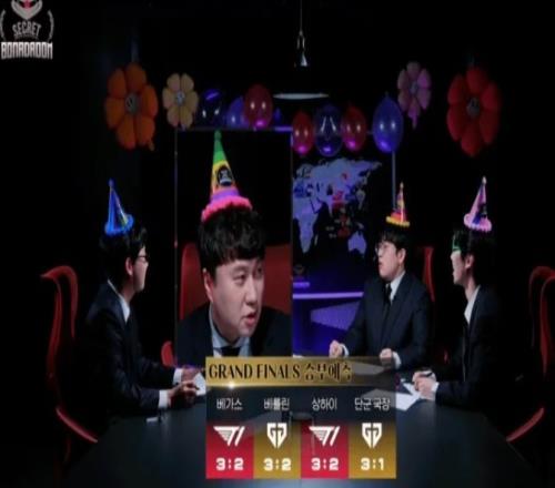 LCK节目中Kuro预测T1夺冠：国际赛T1很不同，状态提升了很多