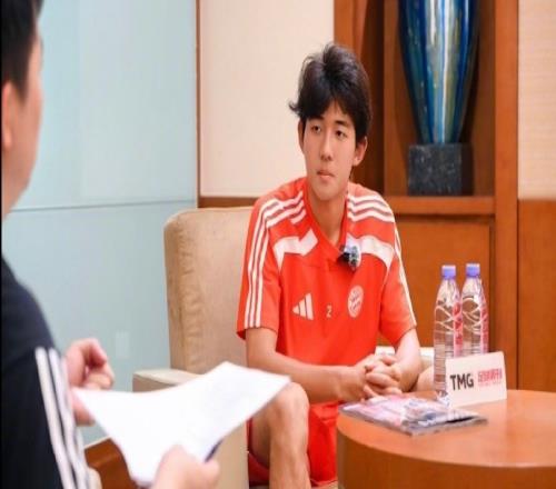岳博文：入选拜仁世界队让我走出舒适区，拜仁也是我梦想的俱乐部
