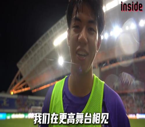 开启留洋！20岁陕西小将王博豪将前往欧洲，据悉将加盟荷乙邓伯什