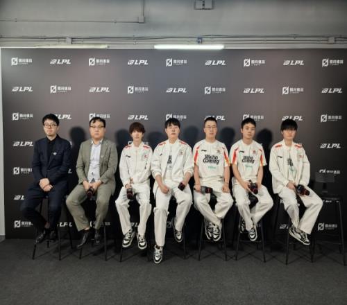 WBG赛后群访小虎：觉得炸弹人能打但团前逼不出来闪打团很难受