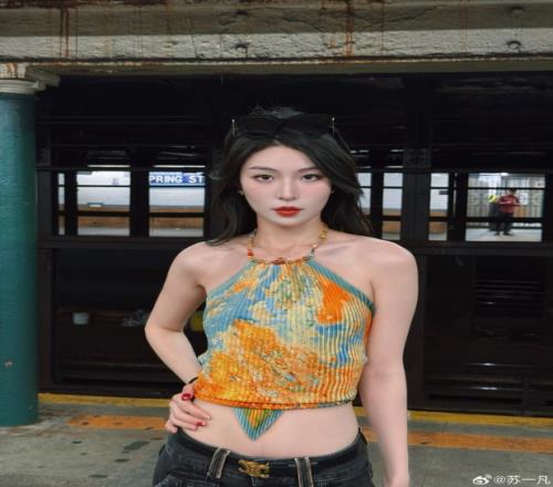 解说苏一凡晒照：在美国的OOTD！