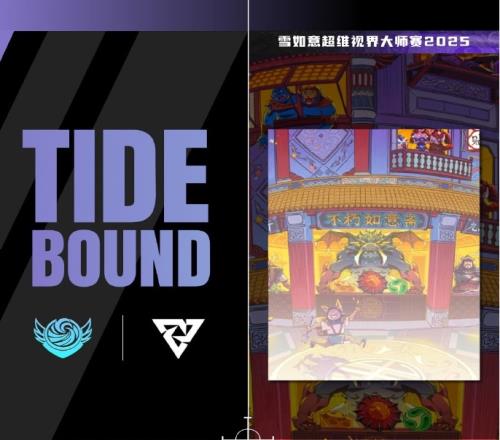 雪如意S2：船长关键水保人TB极限换血一波带走TBD21Tundra