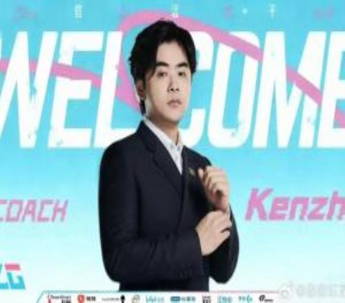 爱笑锐评朱开等着去AL：你来直接解散一起带货！