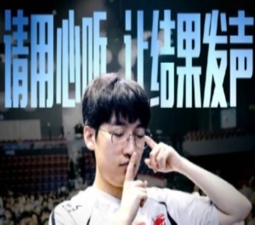 IG到底打谁AL无缘决赛仍有希望直通S赛除非TES夺冠