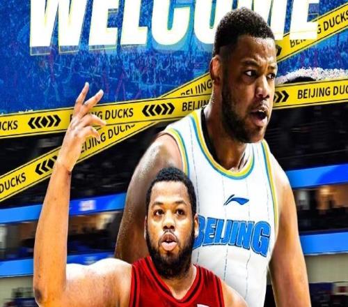 媒体人：前NBA球员斯佩尔曼加盟北京北汽男篮