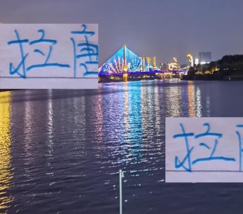 申花已开始在引援方面出招！就看海港怎么应对！