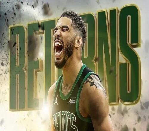 我敲！塔图姆突然复出！首秀来了！太猛了！