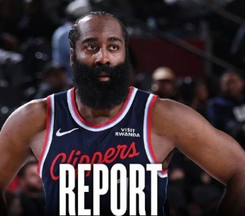 成交易市场红人美记报道：多支球队密切关注哈登动态！