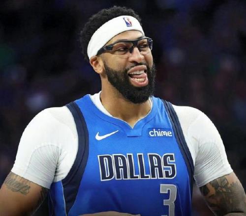 还是要卖掉！美记：独行侠预计要交易安东尼戴维斯