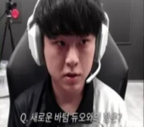 ShowMaker：和下路磨合得挺顺利，未来还有很大的提升空间