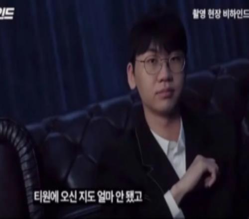 T1拍摄内幕：Doran有些环节像是被骗去上班但还是很积极地完成了