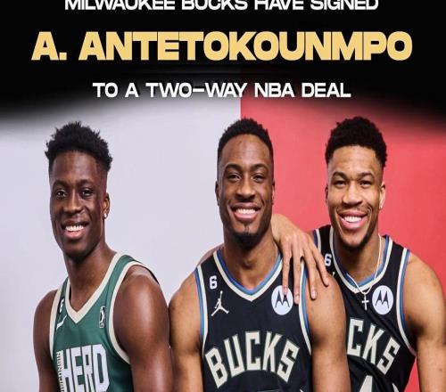 Shams：字母哥没有参与弟弟的签约，雄鹿只想尽全力留下他