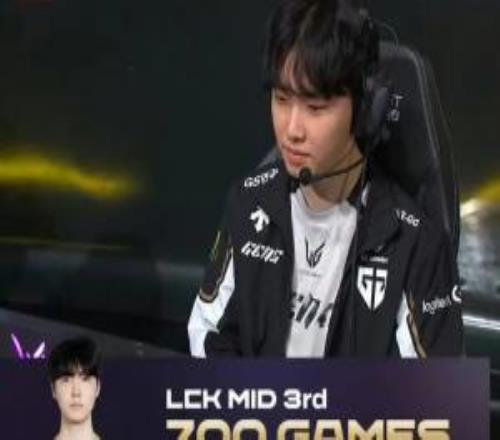 里程碑：Chovy达成LCK700出场成就，位列LCK中单位第三名