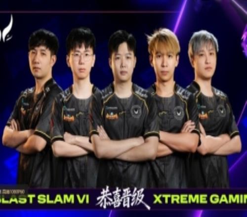 Blast地区预选赛：中国区XG出线欧洲区NAVI东南亚REKONIX