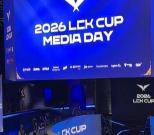 预测LCK杯夺冠队伍Kanavi：T1GEN都有机会，如果一定要选GEN