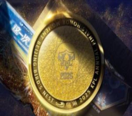 吧友们如何评价LPL还在靠炒老选手复出吃流量，KPL已经迅速官宣阵容了