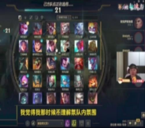 Breathe：我就随口开玩笑的，难道我要帮Bin处理前面的节奏吗