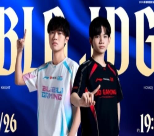 这也行！绝命RUSH大龙成功逆转比赛BLG八千劣势翻盘扳平比分