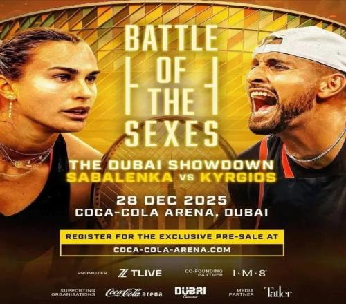 克耶高斯称输萨巴伦卡就退役，网友替椰子担心：难赢性别大战规则