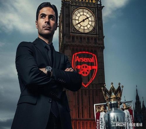 交换位置！英超三强争两个欧冠名额，曼联比切尔西多一个优势