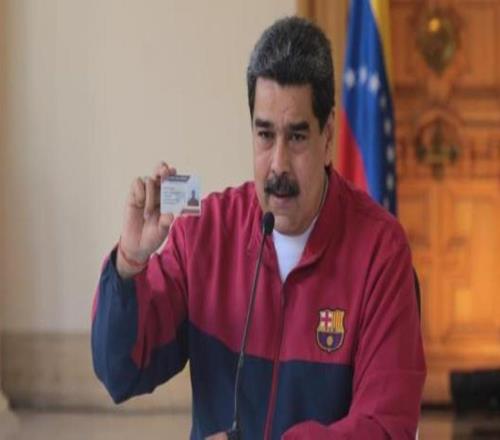 被抓捕！马杜罗是巴萨球迷喜欢梅西老马网友：禁止美国办世界杯