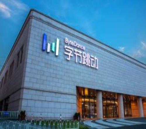 字节跳动再次上调期权价格：较去年8月涨近13%,较2019年涨幅超4倍