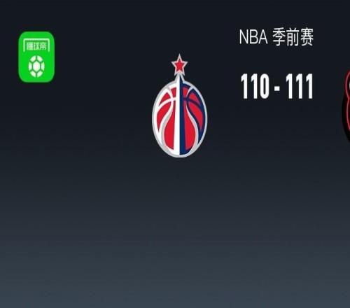 NBA战报：猛龙111110险胜奇才取NBA3连胜，CJ麦科勒姆19分
