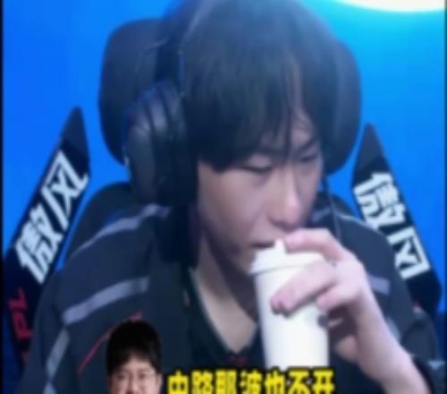 EDG发布赛事语音搞笑时刻：所以明凯到底为什么不开大