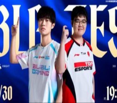 Wenbo都在督战Bin哥兰博烧烤双奶油Viper3杀屠戮BLG赢首局