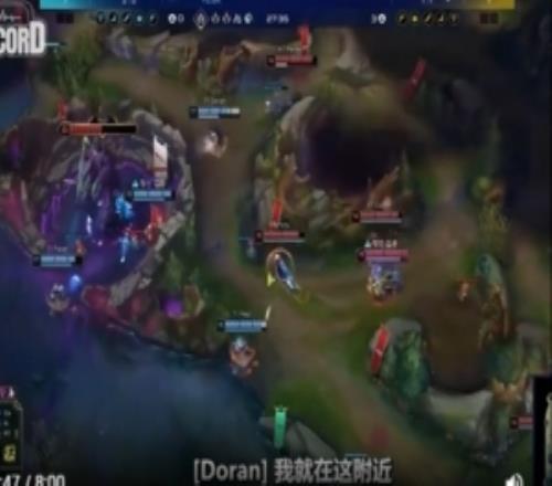 T1发布对阵KT赛事语音Keria：都说了蒙多是无敌的