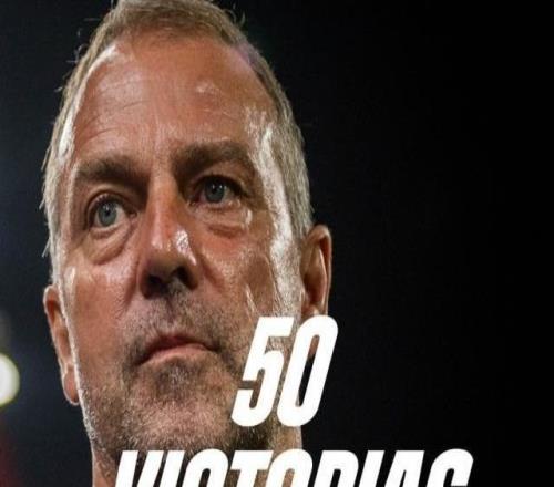 弗里克达成执教巴萨50胜里程碑，巴萨官方社媒晒海报祝贺
