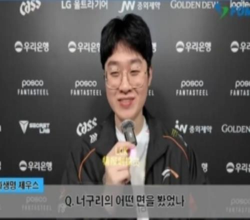 学到了这个韩网热议：Zeus曾视Nuguri为偶像他也有机会效力LPL