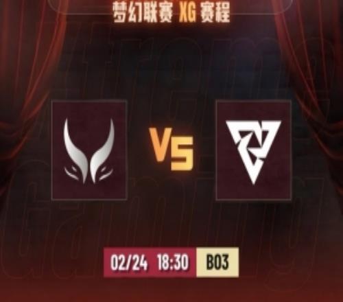 这蛤蟆放不得！Pure虚空幽默但33绝活朗戈团战无解XG输首局