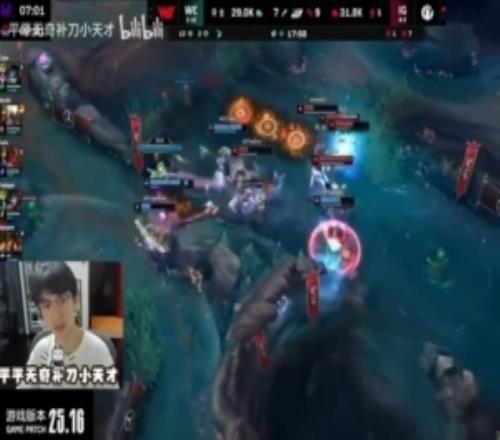 宝蓝：GALA玩法很能兜底，他有闪永远能在团战时操作