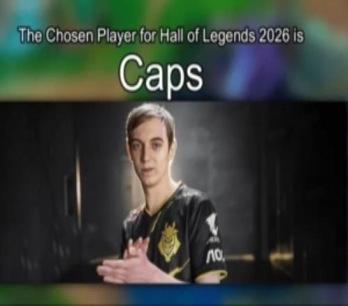 涵艺：Caps之后第四位LOL名人堂成员是谁TheShy应该之后能进