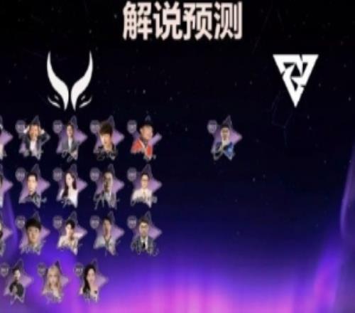 JTMDC！解说预测XG对阵Tundra：仅Ori一人看好Tundra获胜！