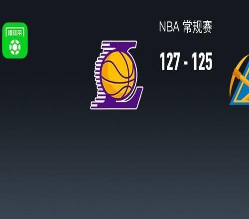 湖人加时127125掘金，东契奇绝杀30+11+13，约基奇24+16+14，穆雷14中1