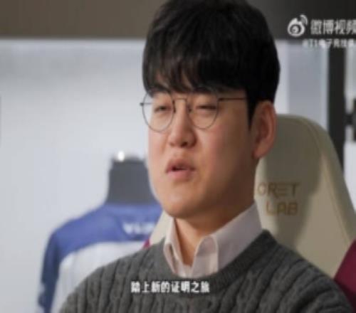 Guma：虽然和T1遗憾离别但相信大家会支持我其他地方笑着相见吧