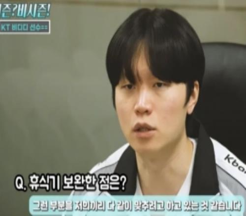 KT.Bdd：看G2胜GEN觉得团队配合很重要LCK依旧会很强