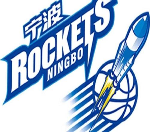 媒体人：戴昊将在未来两个赛季被上海男篮租借至宁波队