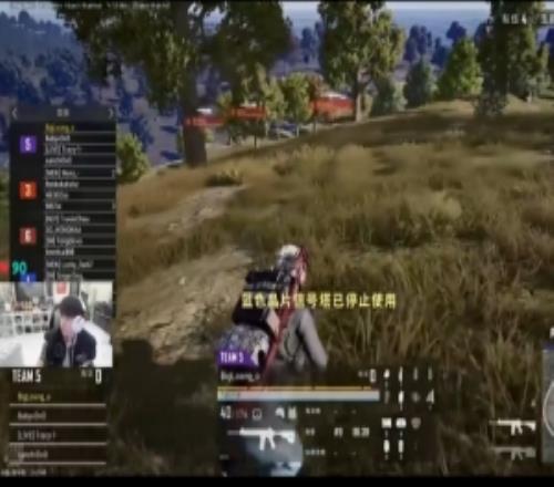 Doinb：官方找我再三确认不打了Ning宝蓝Lwx我12月可能打比赛