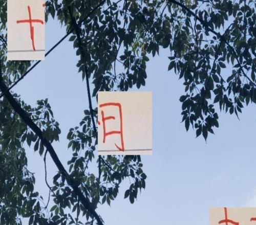 中超第一球队10月要打3场比赛如果海港联赛全赢冠军就稳了