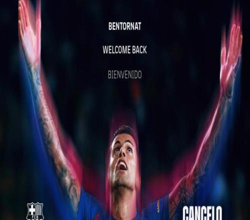 巴萨官宣冬窗首签！31岁飞翼时隔1年半回归400万租半赛季+穿2号