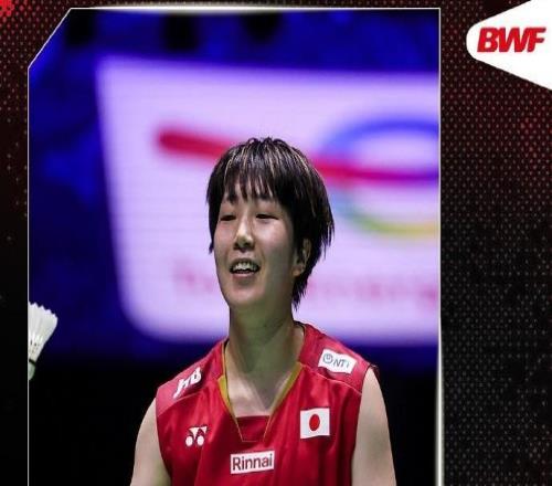 山口茜21击败瓦尔达尼，职业生涯第3次闯入世锦赛决赛