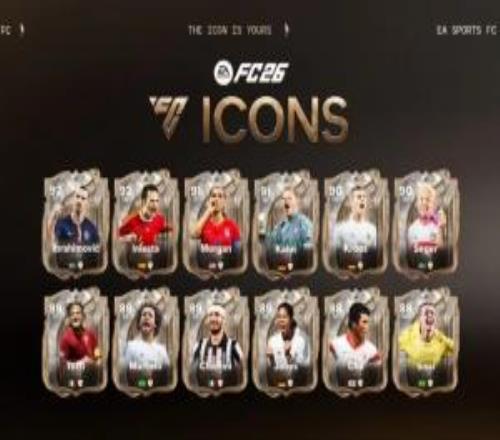 奥地利最高法院终审：《EASportsFC》游戏“开箱”不构成赌博