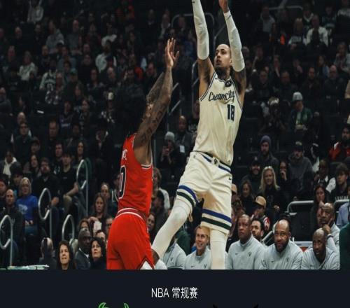 雄鹿131115胜公牛止5连败，库兹马31+10+6