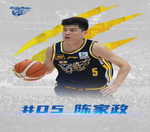 定了！正式出战CBA！中国未来顶级锋卫摇摆人